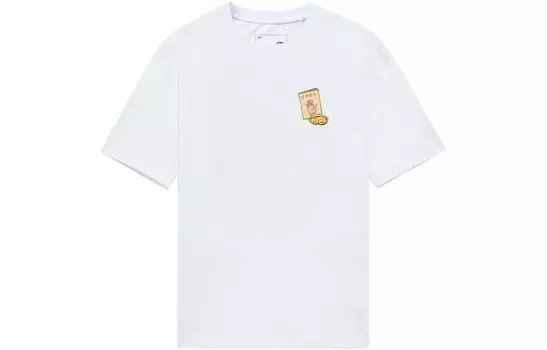 Футболка мужская Sports Life Collection белая Lining, белый