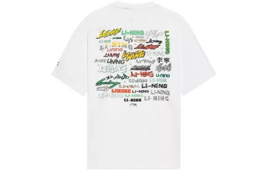 Футболка мужская Sports Life Collection белая Lining, белый