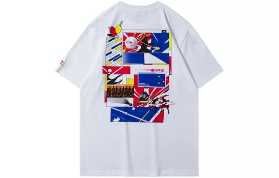 Футболка мужская Sports Life Collection белая Lining, белый