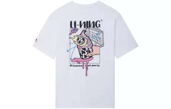 Футболка мужская Sports Life Collection белая Lining, белый