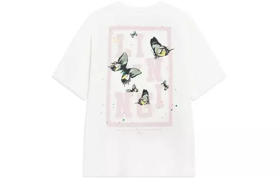 Футболка мужская Sports Life Collection белая Lining, белый