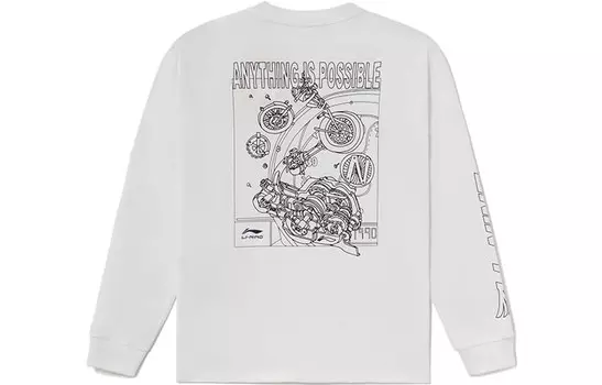 Футболка мужская Sports Life Collection белая Lining, белый