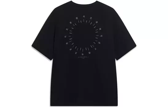 Футболка мужская Sports Life Collection черная Lining, черный