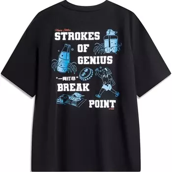 Футболка мужская Sports Life Collection черная Lining, черный