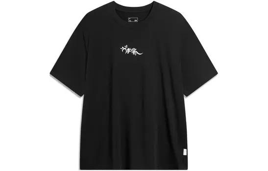 Футболка мужская Sports Life Collection черная Lining, черный