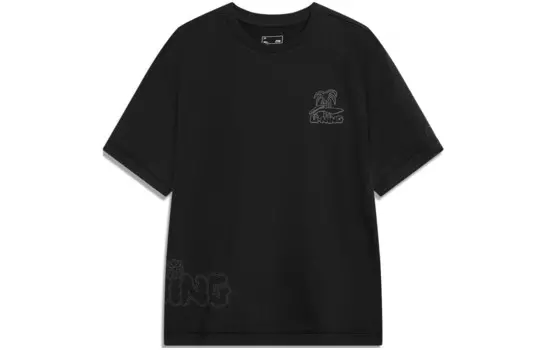 Футболка мужская Sports Life Collection черная Lining, черный