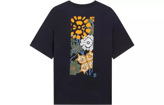 Футболка мужская Sports Life Collection черная Lining, черный