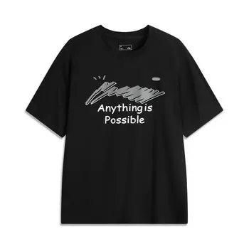 Футболка мужская Sports Life Collection черная Lining, черный