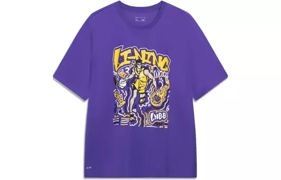 Футболка мужская Sports Life Collection Free Purple Lining, фиолетовый