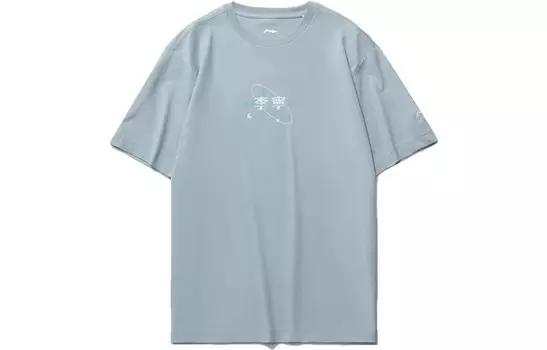 Футболка мужская Sports Life Collection Mist Blue Lining, синий