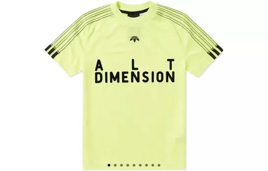 Футболка мужская Sun Yellow Adidas Originals, желтый