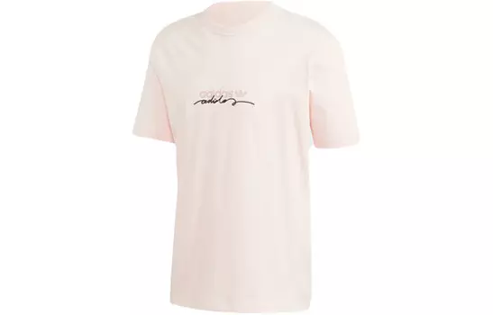 Футболка мужская светло-розовая Adidas Originals, светло-розовый