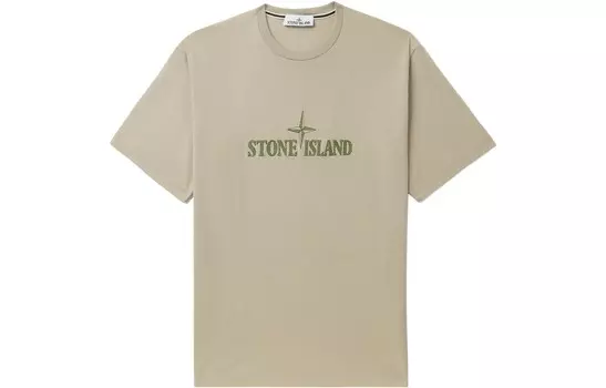 Футболка мужская светло-серая Stone Island, серый