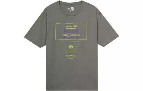 Футболка мужская свинцово-серая Uniqlo, серый