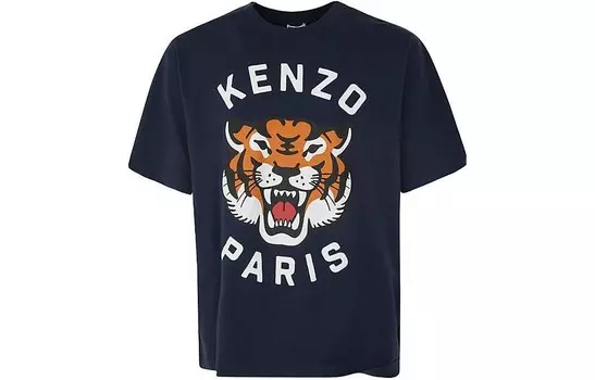 Футболка мужская темно-синяя Kenzo, синий