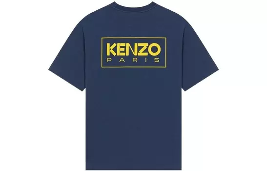 Футболка мужская темно-синяя Kenzo, темно-синий