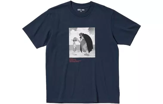 Футболка мужская темно-синяя Uniqlo, синий