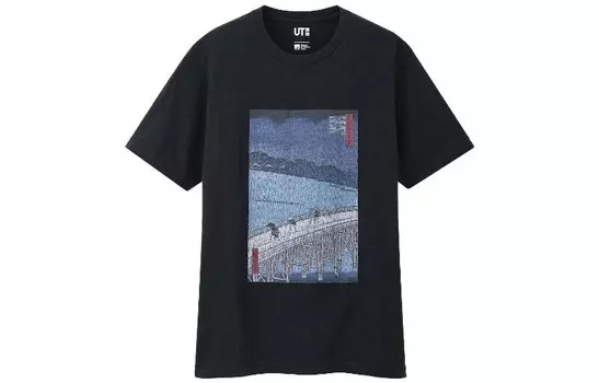 Футболка мужская темно-синяя Uniqlo, темно-синий