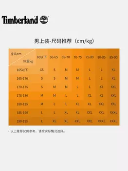 Футболка мужская Timberland с короткими рукавами, черный