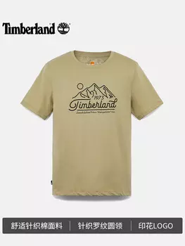 Футболка мужская Timberland с короткими рукавами, темно-синий