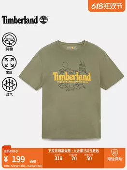 Футболка мужская Timberland с короткими рукавами, зеленый