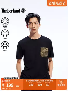 Футболка мужская Timberland с короткими рукавами, зеленый