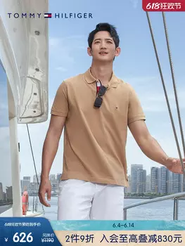 Футболка мужская Tommy Hilfiger с короткими рукавами, голубой