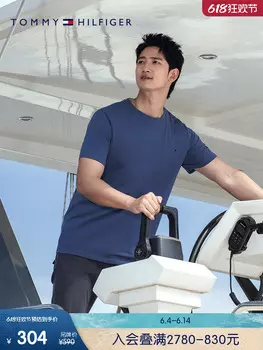 Футболка мужская Tommy Hilfiger с короткими рукавами, серый