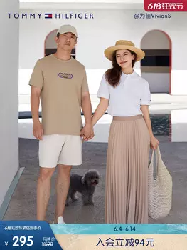 Футболка мужская Tommy Hilfiger с короткими рукавами, белый