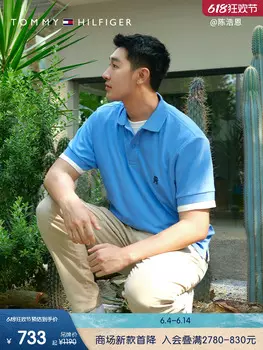 Футболка мужская Tommy Hilfiger с короткими рукавами, зеленый