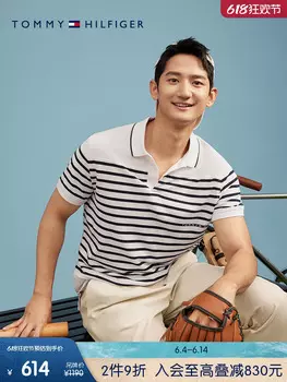 Футболка мужская Tommy Hilfiger свободная, черный / белый