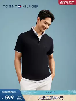 Футболка мужская Tommy Hilfiger в деловом стиле, синий