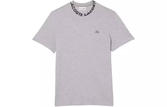 Футболка мужская травертин Lacoste, цвет Travertine