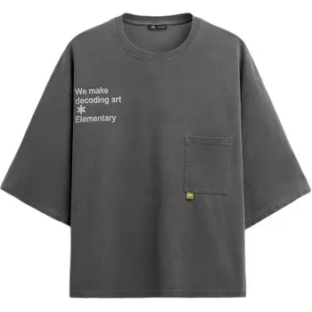 Футболка мужская угольно-серая Zara, серый