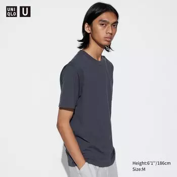 Футболка мужская Uniqlo U с круглым вырезом, серый