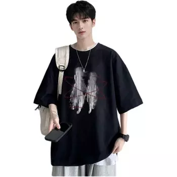 Футболка мужская Unpredictable Moce, белый