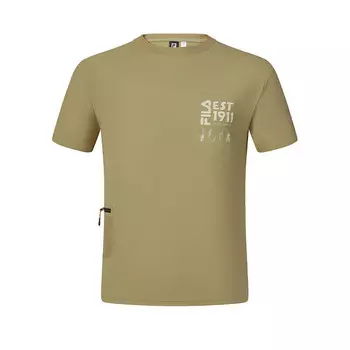 Футболка мужская урдухаки Fila, хаки