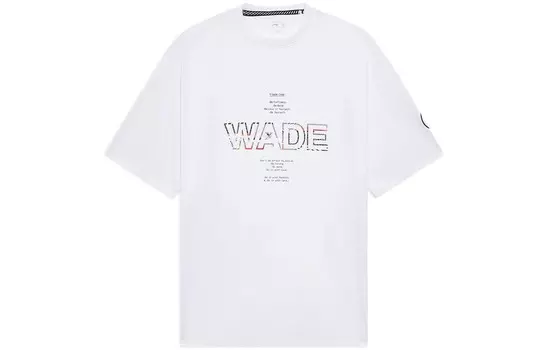 Футболка мужская Wade Collection белая Lining, белый