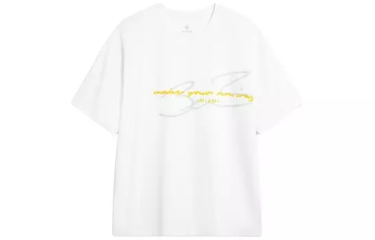 Футболка мужская Wade Collection белая Lining, белый