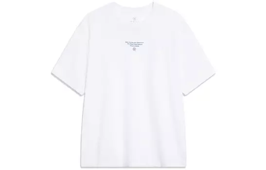 Футболка мужская Wade Collection белая Lining, белый