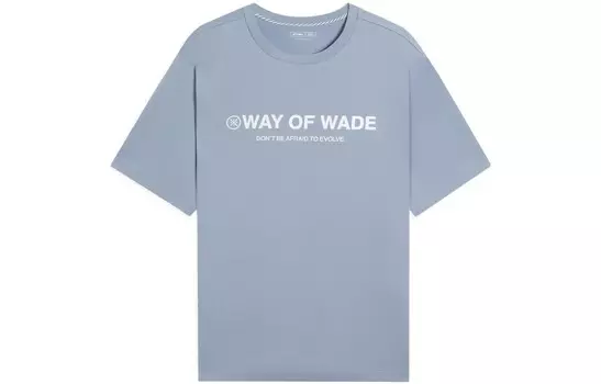 Футболка мужская Wade Collection синяя Lining, синий