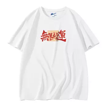 Футболка мужская Warrior, серый