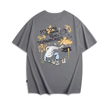 Футболка мужская Xtep, белый