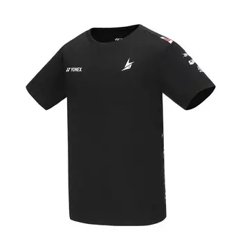 Футболка мужская Yonex, темно-синий