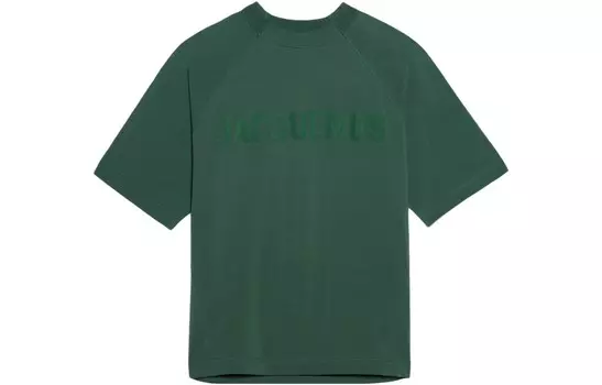 Футболка мужская зеленая Jacquemus, зеленый