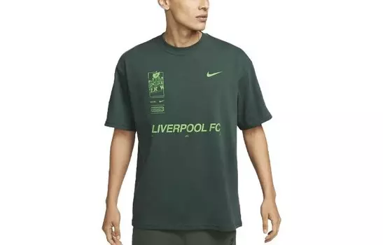 Футболка мужская зеленая Nike, зеленый