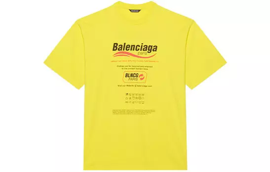 Футболка мужская желтая Balenciaga, желтый