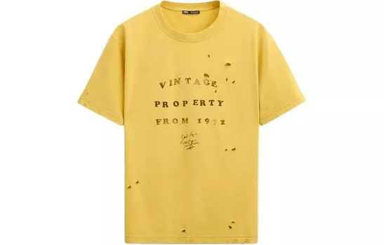 Футболка мужская желтая Zara, желтый