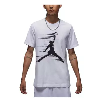 Футболка mvp графическая футболка азиатские размеры Air Jordan, белый