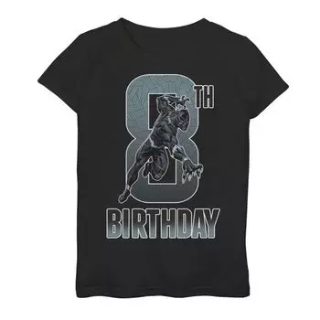 Футболка на 8-й день рождения для девочек 7–16 лет Marvel Black Panther Licensed Character